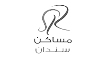 مساكن سندان — Masaken Sandan